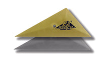 Load image into Gallery viewer, GT2003 ORIGINAL EZ REACH SERIES